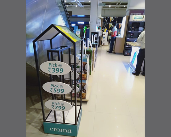 point of sale
