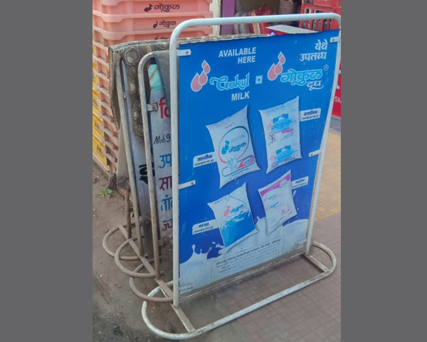 pos manufacturer