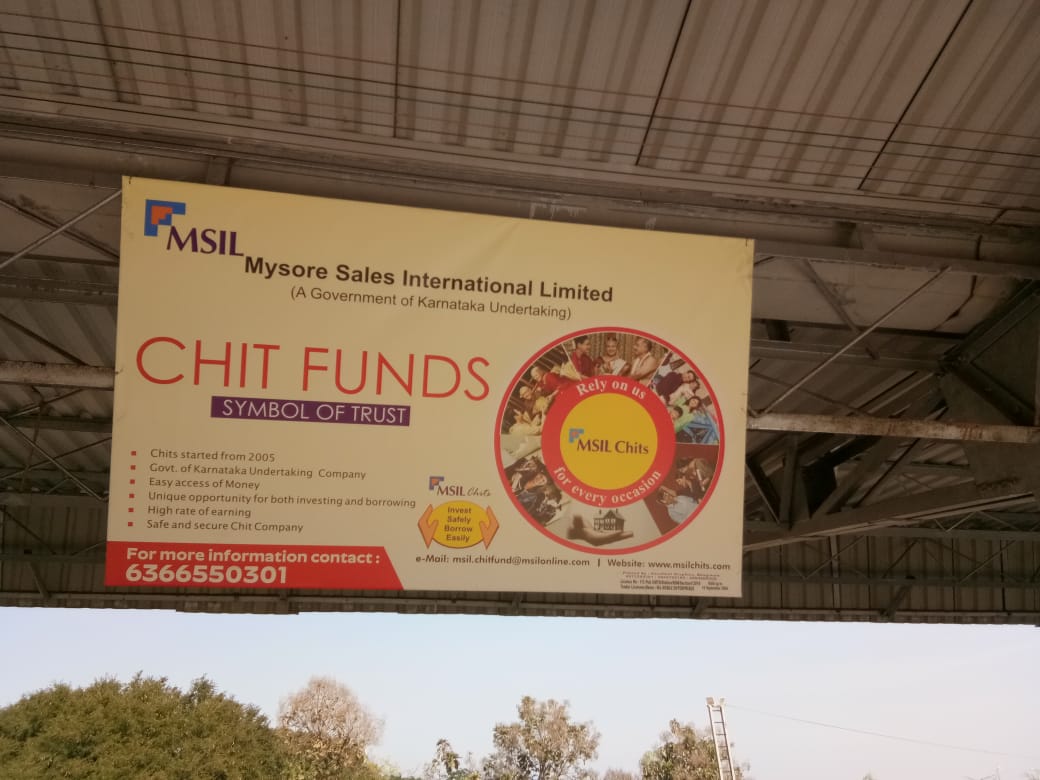 railway-station-branding