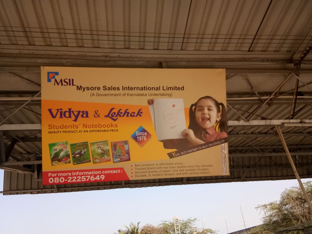 railway-station-branding