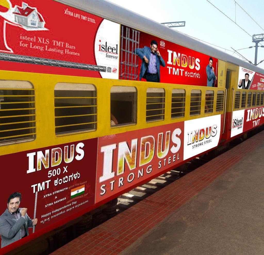railway-station-branding