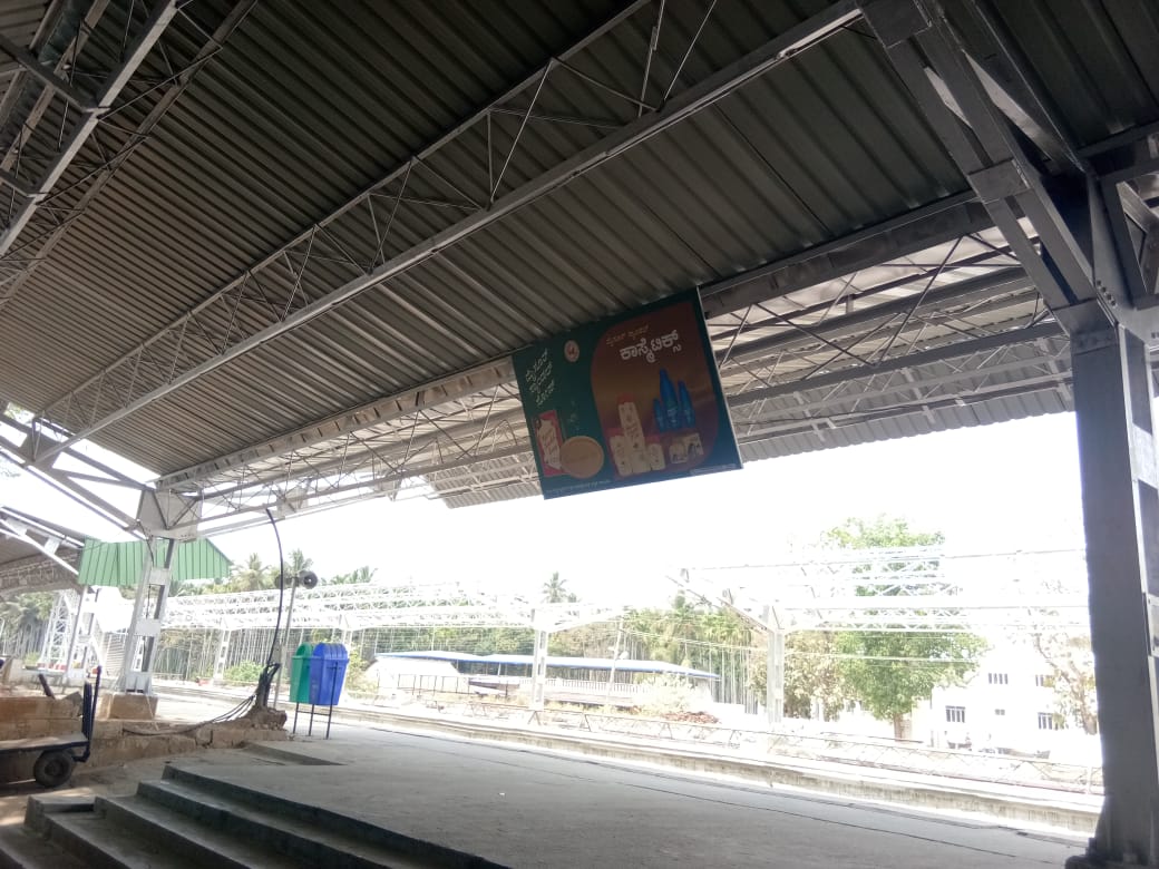 railway-station-branding