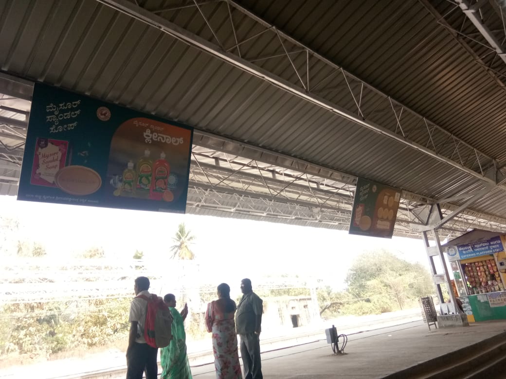 railway-station-branding
