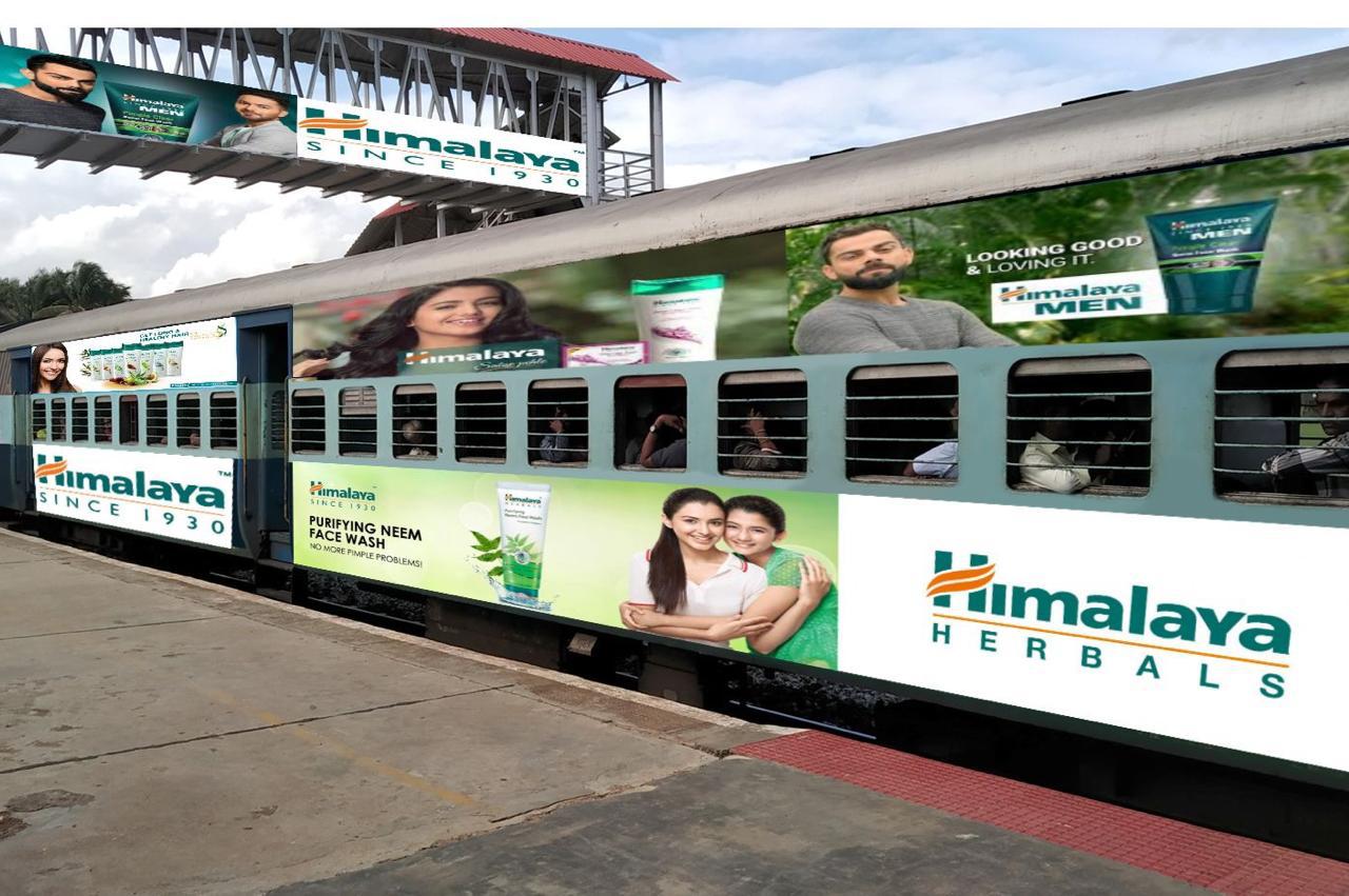 railway-station-branding