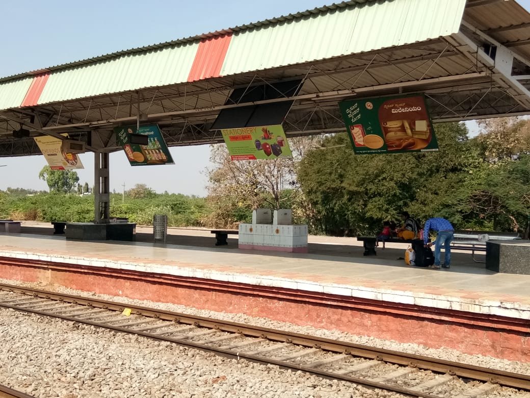 railway-station-branding