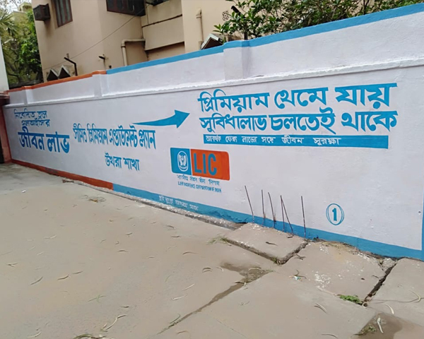 wall branding all India